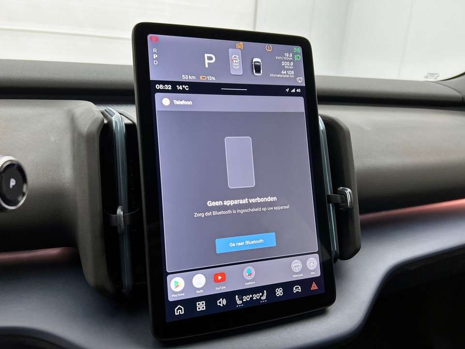 Volvo EX30 - Imagem 10