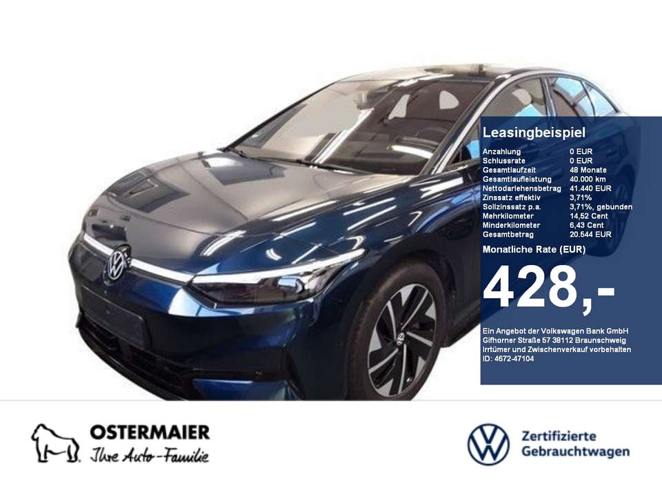 Volkswagen ID.7 2025