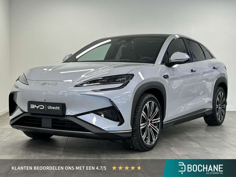 BYD Sealion 7 2026