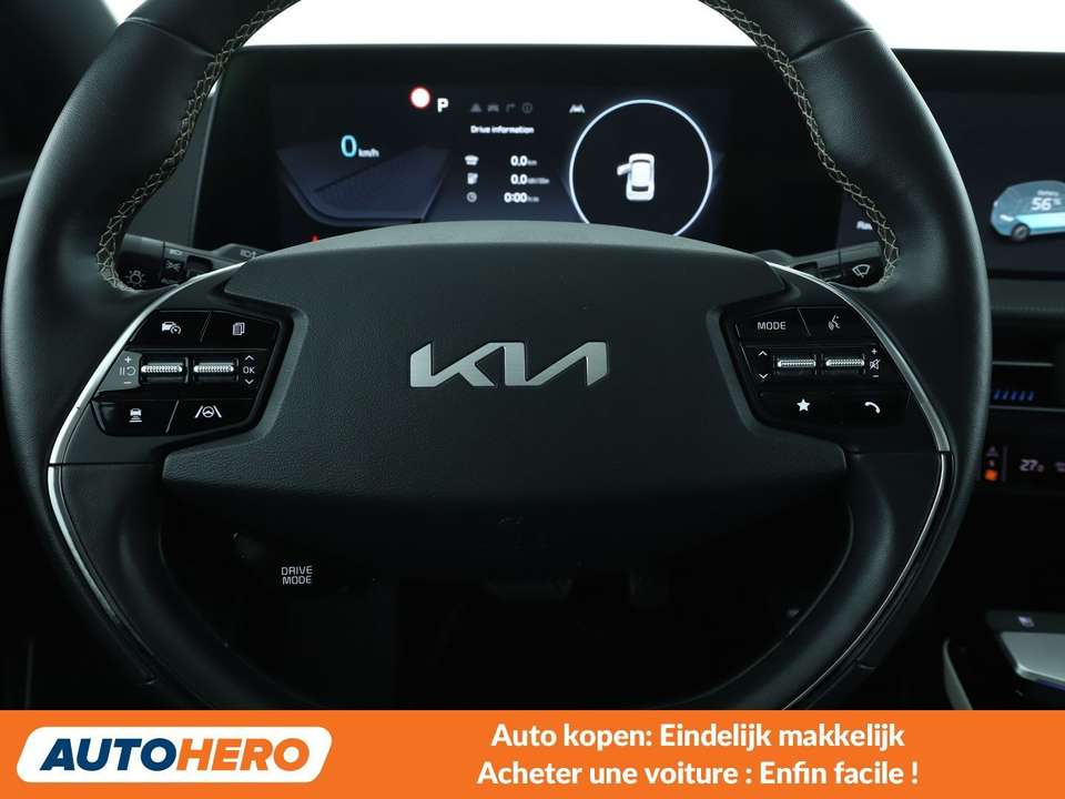 Kia EV6 - Imagem 5