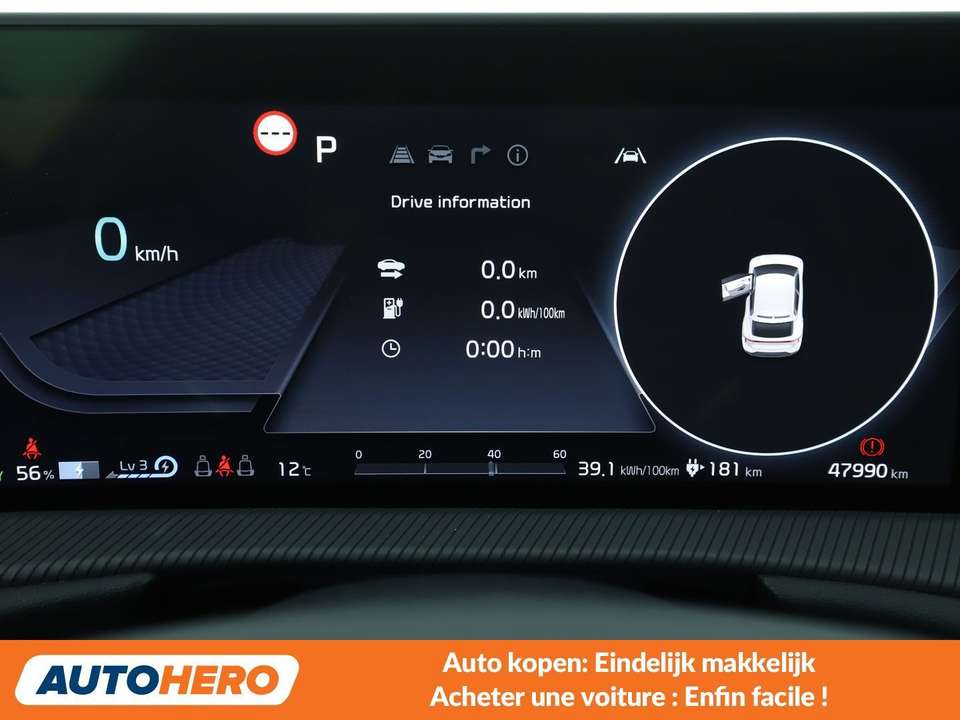 Kia EV6 - Imagem 6