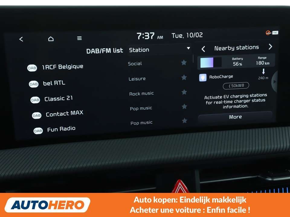 Kia EV6 - Imagem 12