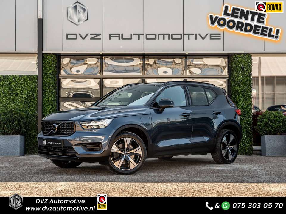 Volvo XC40 2021