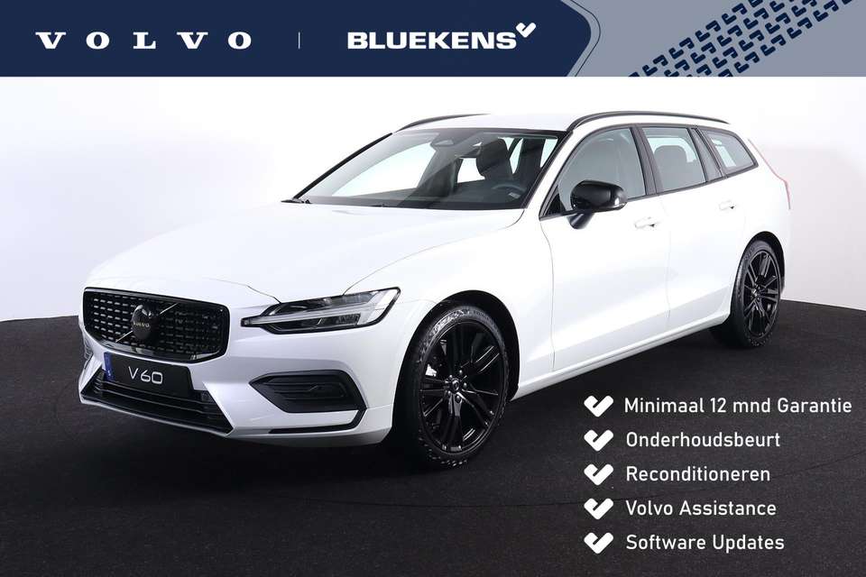 Volvo V60 - Imagem 1