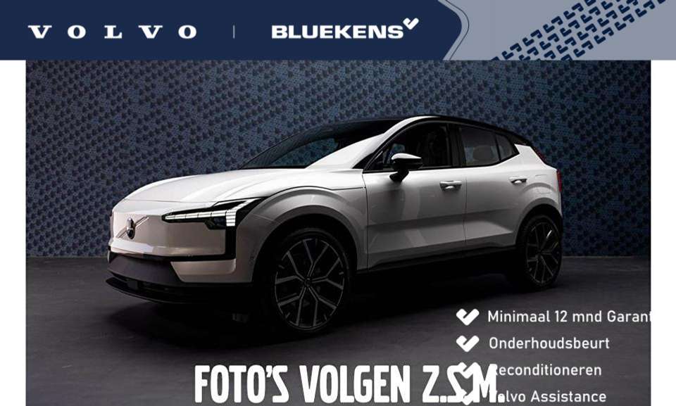 Volvo XC40 - Imagem 1