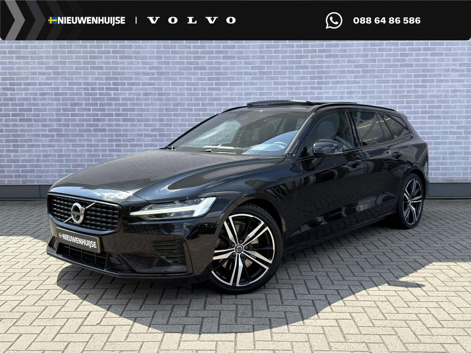 Volvo V60 - Imagem 1