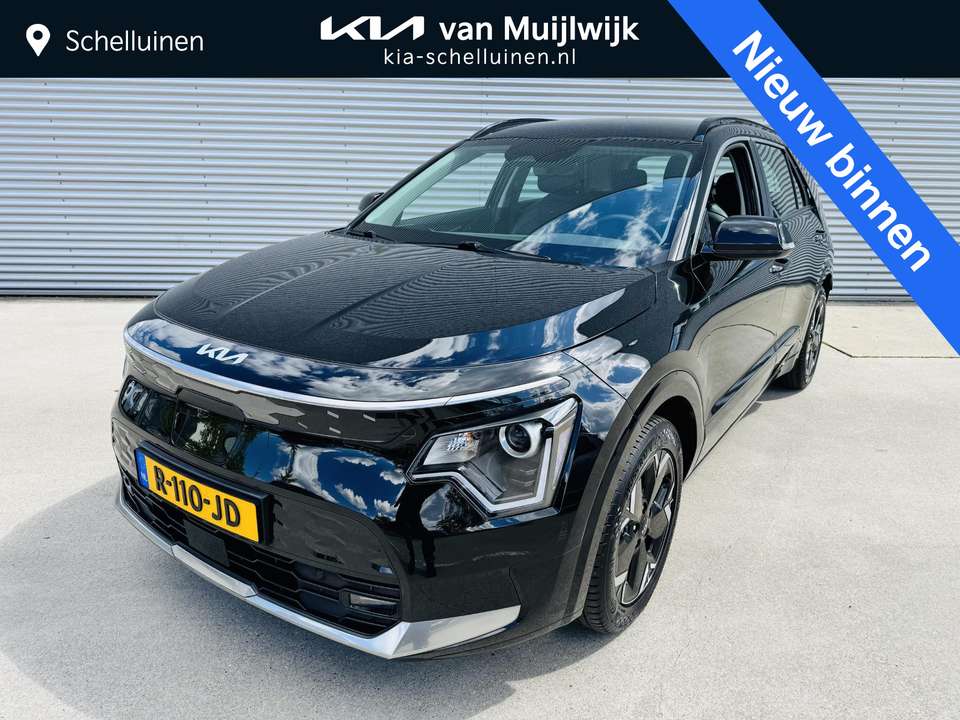 Kia e-Niro - Imagem 1
