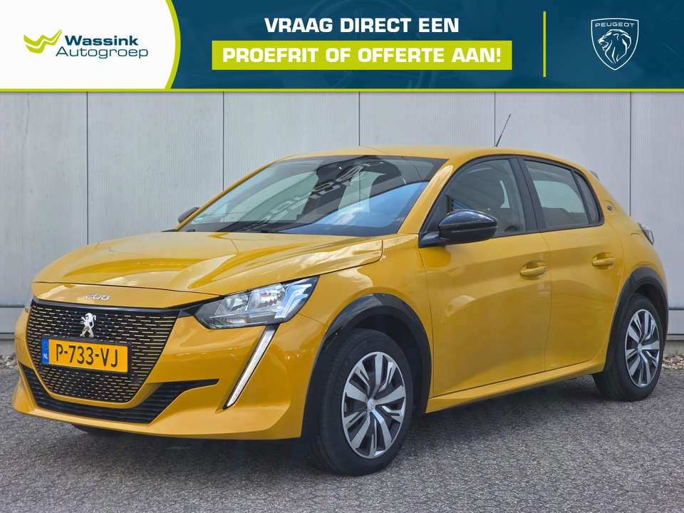 Peugeot e-208 - Imagem 1