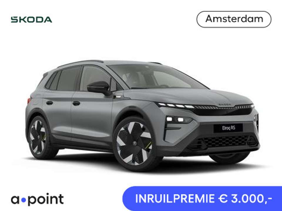 Skoda Elroq - Imagem 1