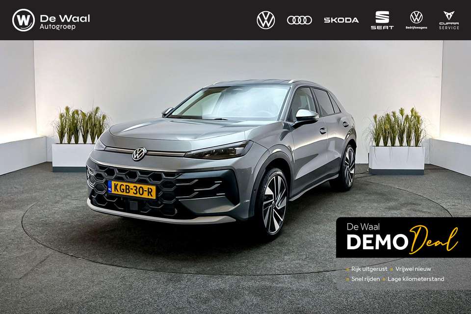 Volkswagen T-Roc - Imagem 1