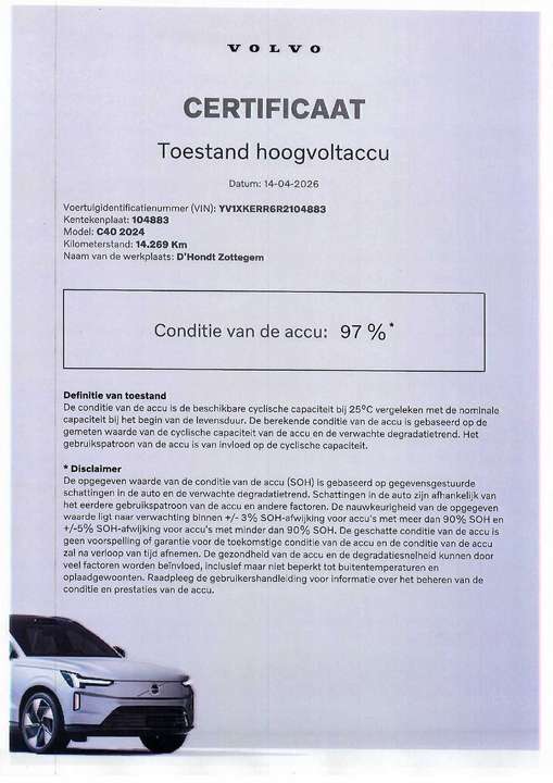 Volvo C40 - Imagem 14