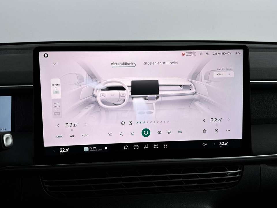 Xpeng G6 - Imagem 12