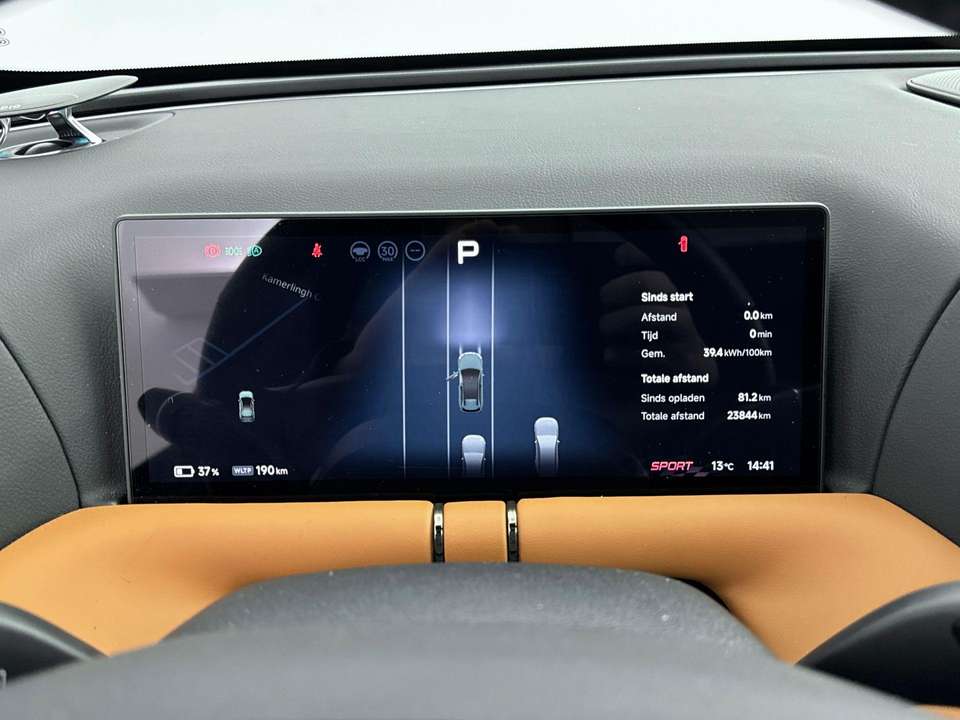 Xpeng G9 - Imagem 11