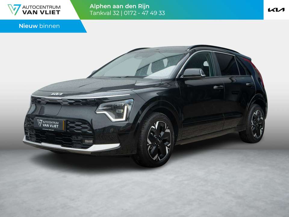 Kia e-Niro - Imagem 1