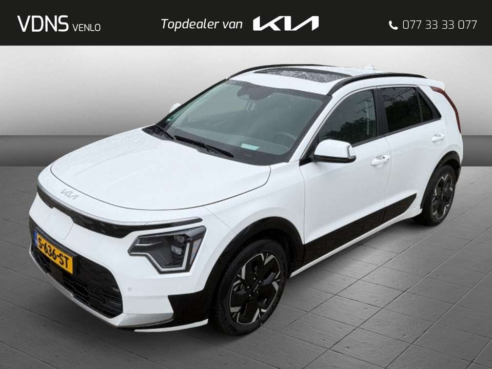Kia e-Niro - Imagem 1