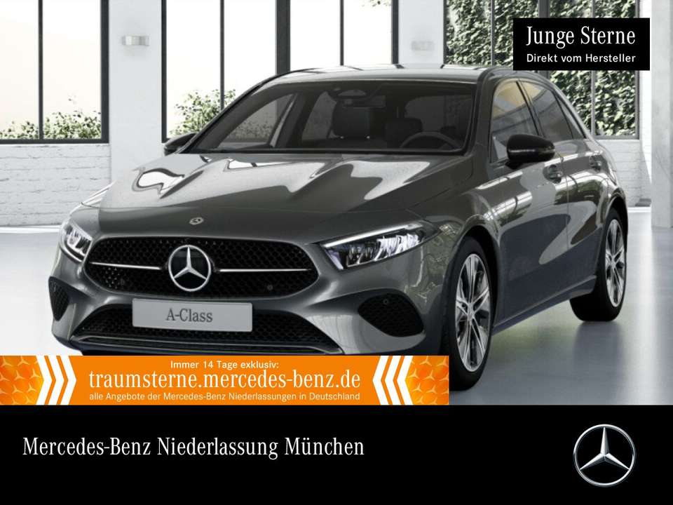 Mercedes-Benz A 250 2025