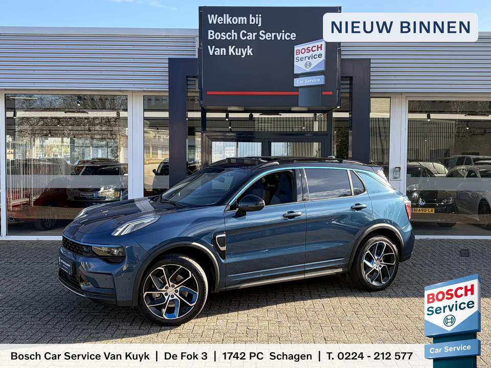 Lynk & Co 01 - Imagem 1
