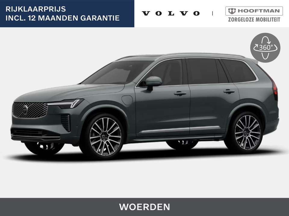 Volvo XC90 - Imagem 1