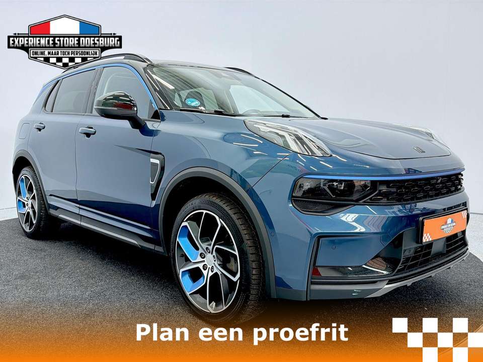 Lynk & Co 01 - Imagem 1