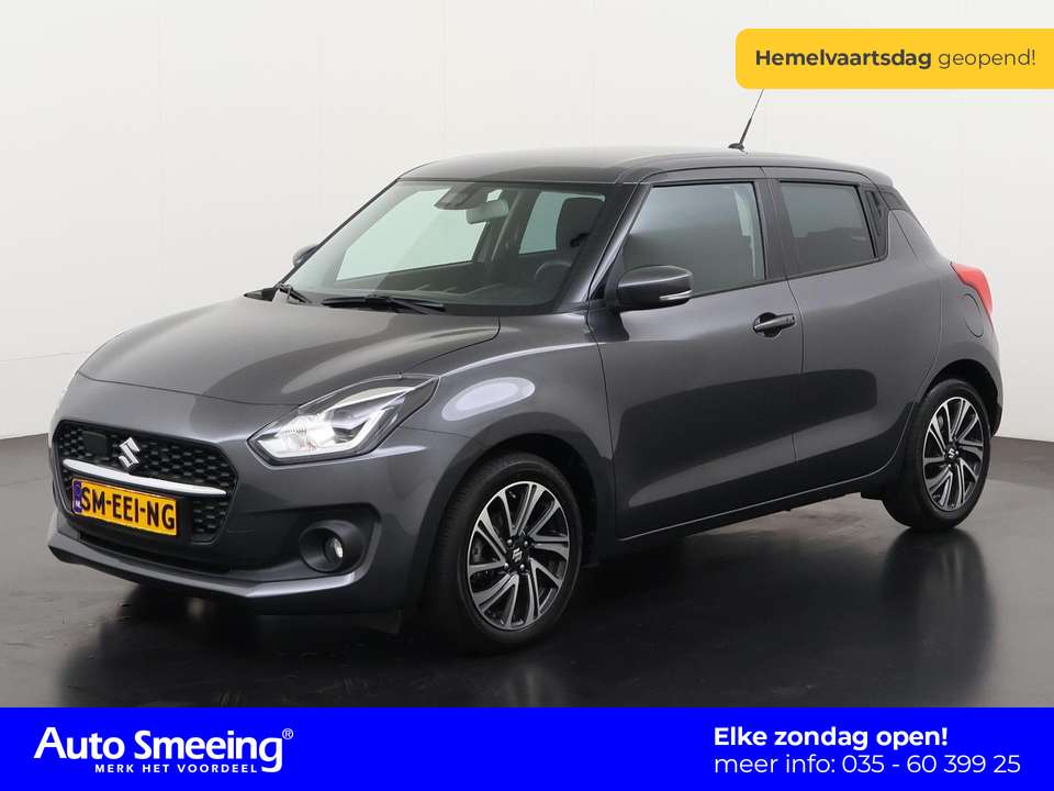 Suzuki Swift - Imagem 1