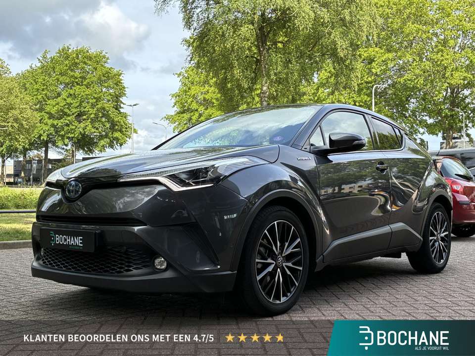 Toyota C-HR - Imagem 1