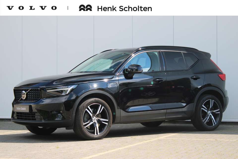 Volvo XC40 - Imagem 1