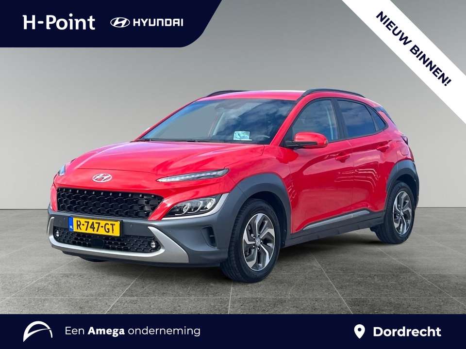 Hyundai KONA 2022