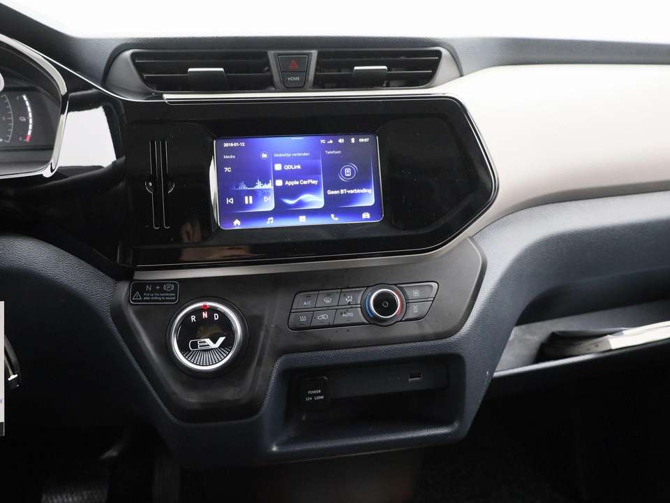 Maxus eDeliver 3 - Imagem 9