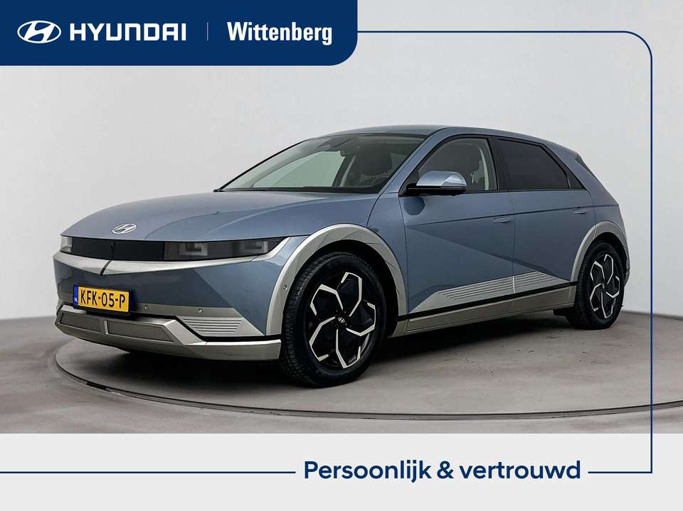 Hyundai IONIQ 5 - Imagem 1