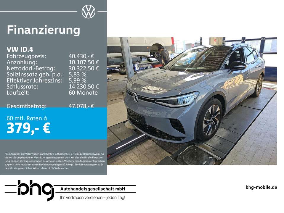 Volkswagen ID.4 2024