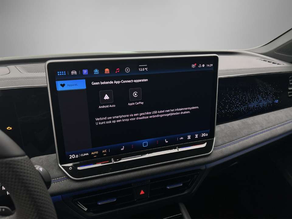 Volkswagen Tiguan - Imagem 15