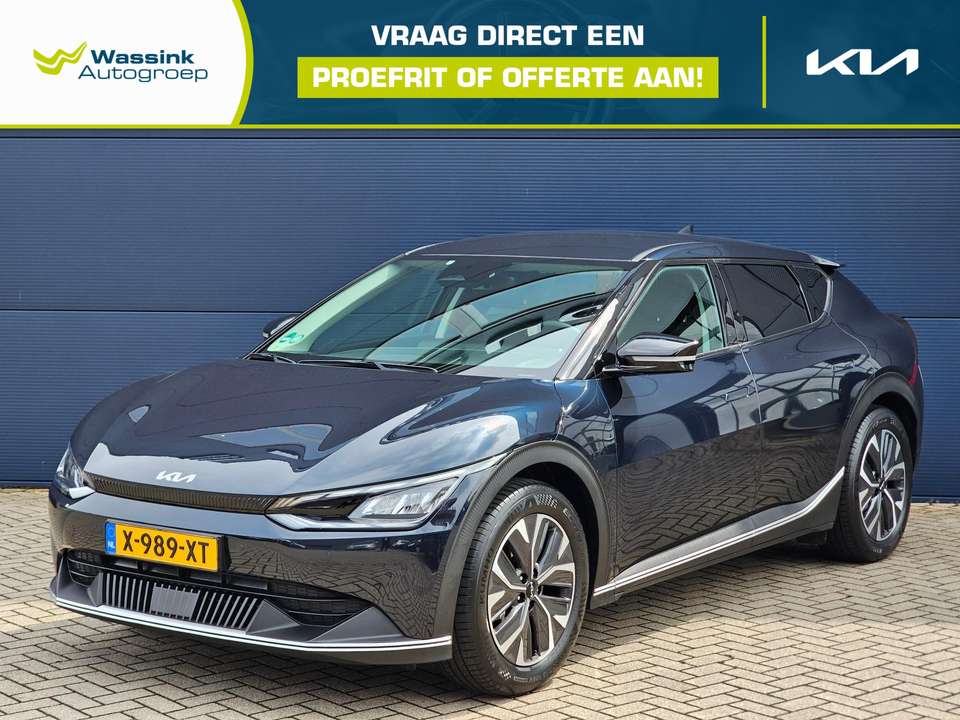 Kia EV6 2024