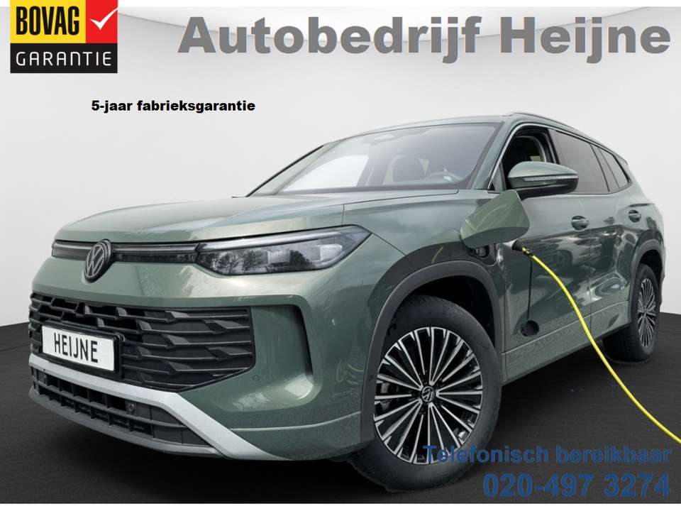 Volkswagen Tayron 2025