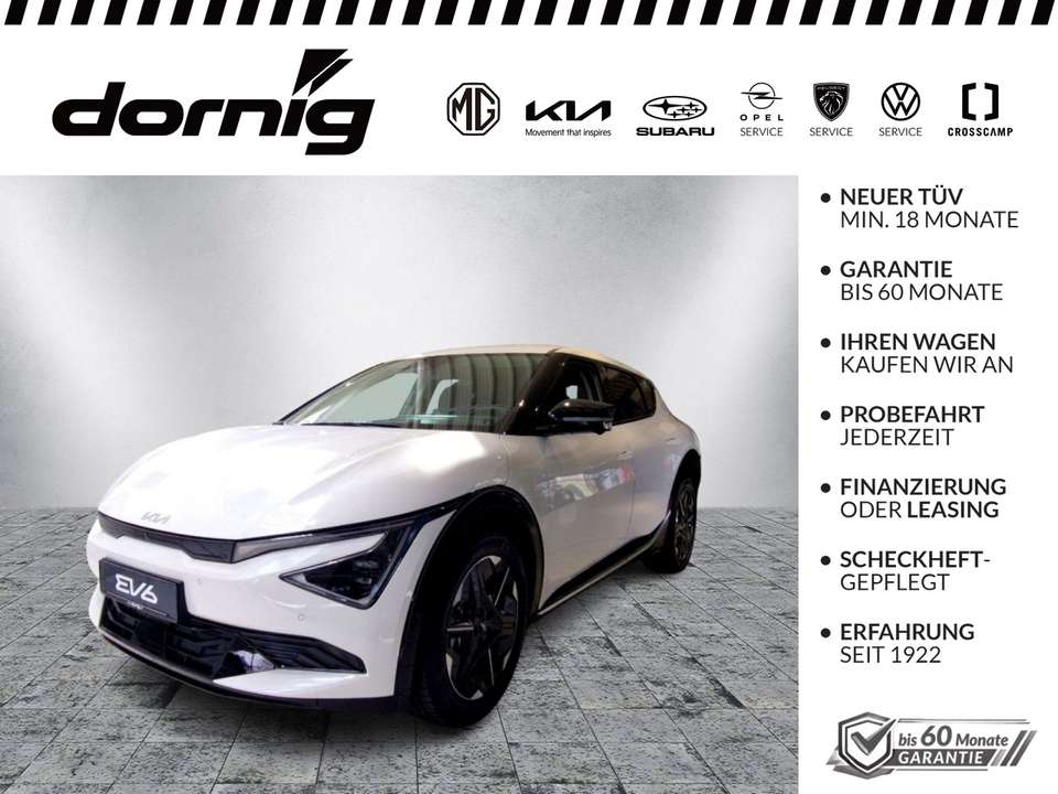 Kia EV6 - Imagem 1