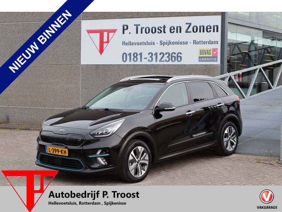 Kia e-Niro 2021