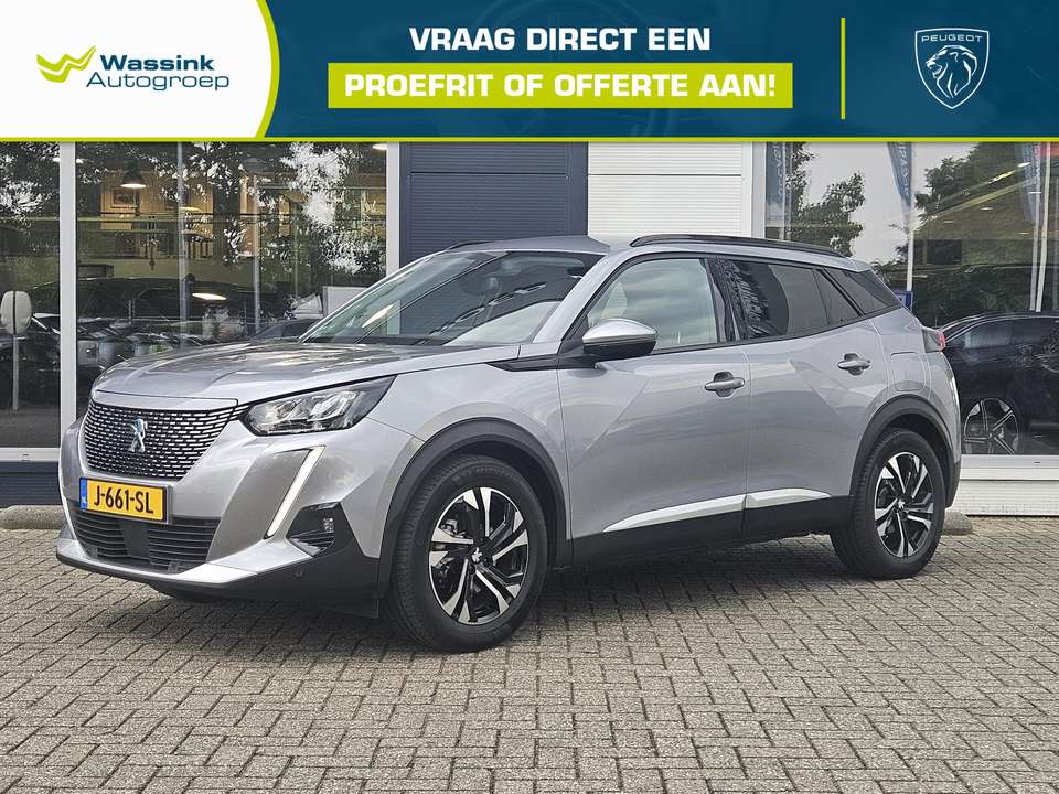 Peugeot e-2008 - Imagem 1