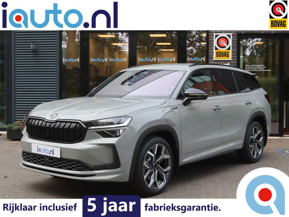 Skoda Kodiaq - Imagem 1