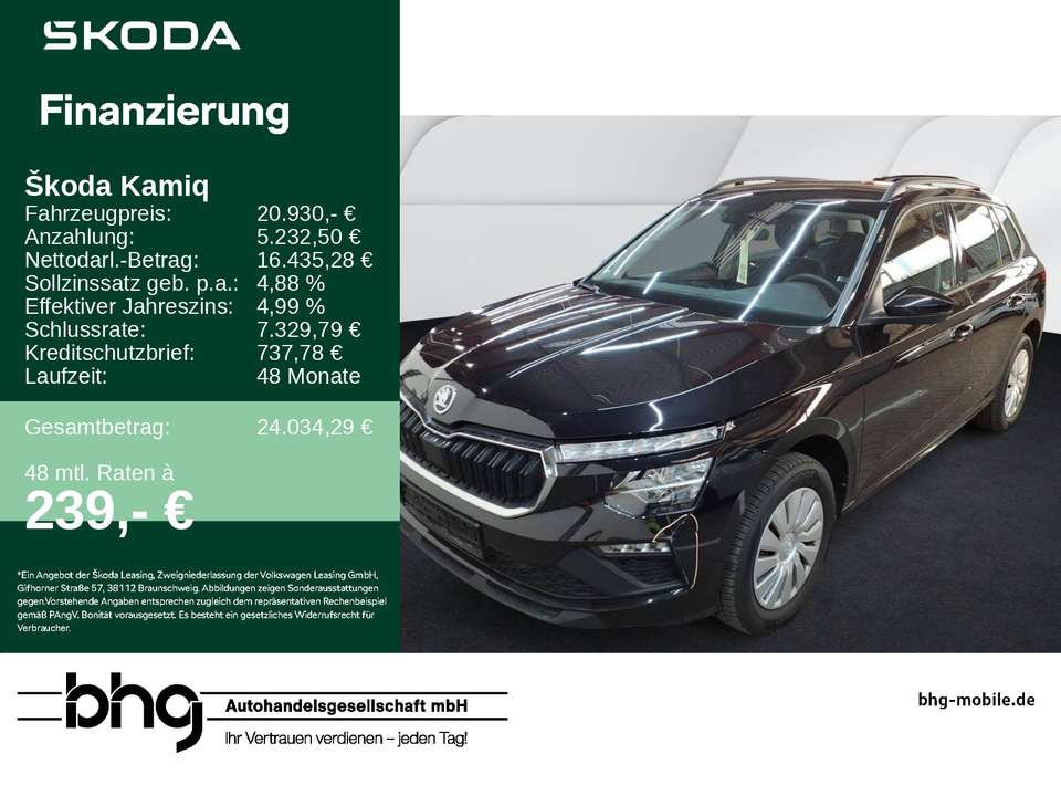 Skoda Kamiq - Imagem 1
