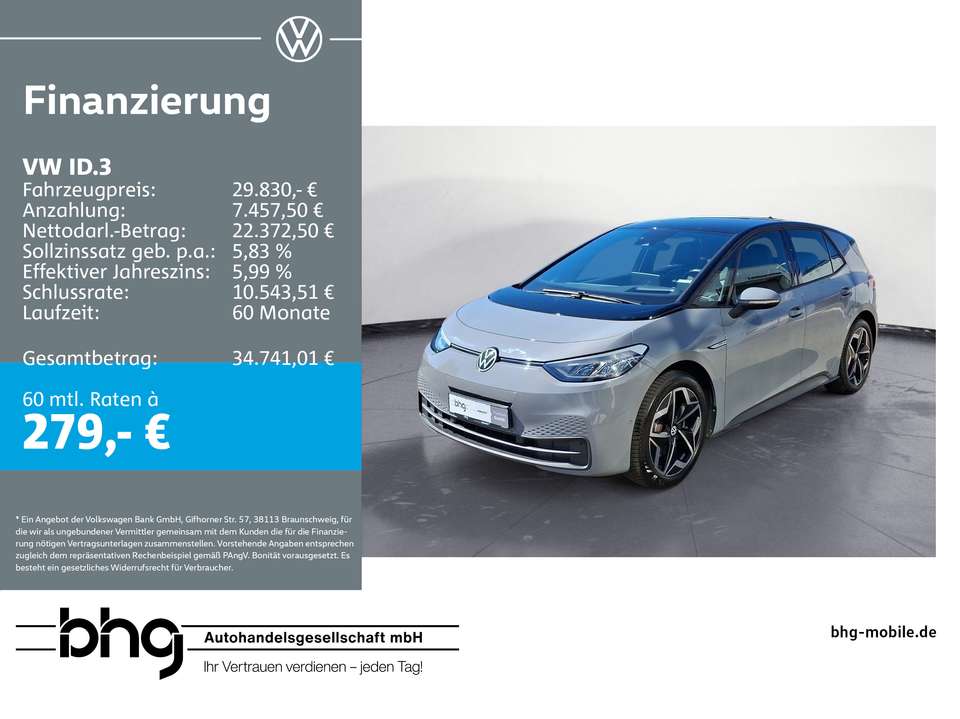 Volkswagen ID.3 - Imagem 1