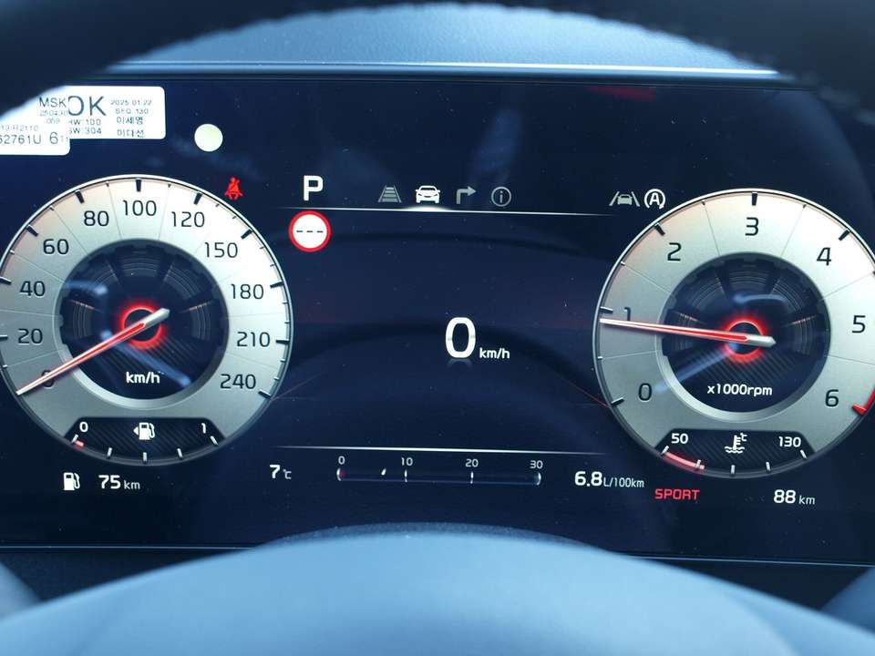 Car picture 14
