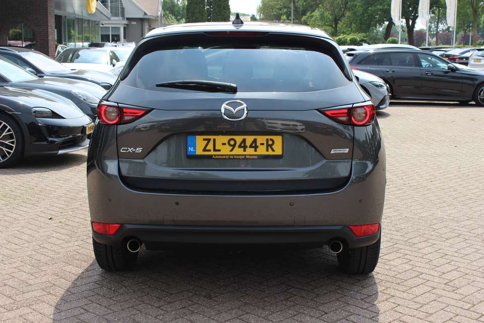 Mazda CX-5 - Imagem 15