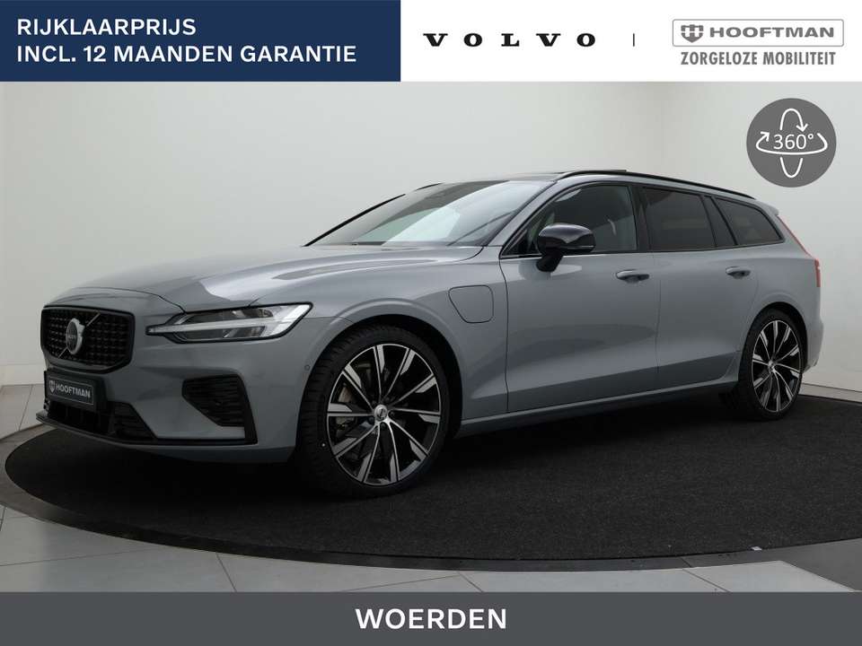 Volvo V60 - Imagem 1