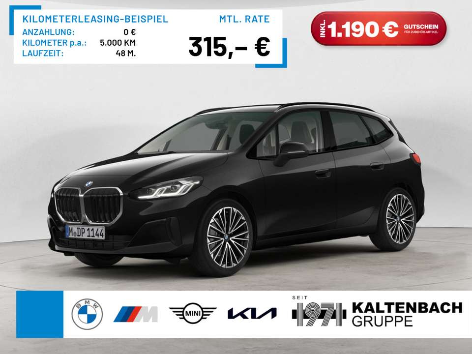 BMW 220 - Imagem 1