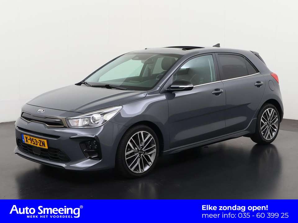 Kia Rio 2020