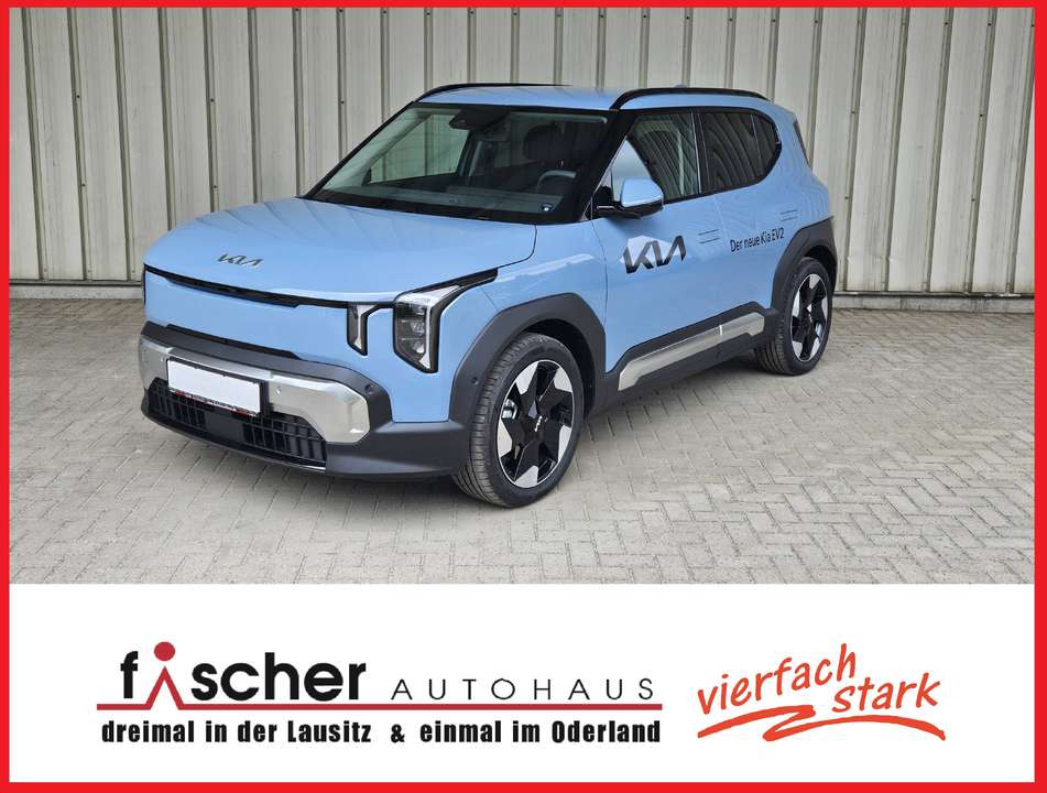 Kia EV2 - Imagem 1