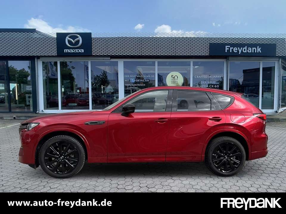 Mazda CX-60 - Imagem 2