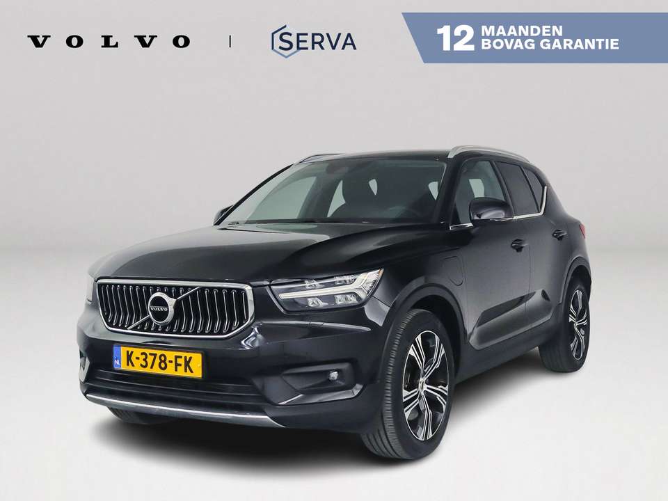 Volvo XC40 - Imagem 1