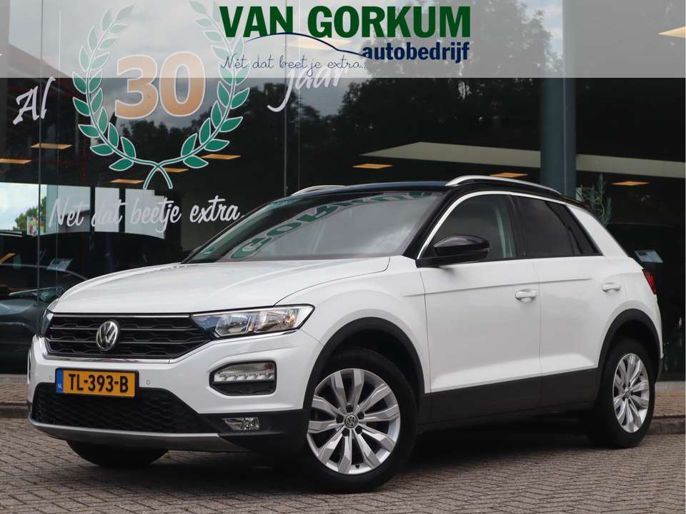 Volkswagen T-Roc - Imagem 1
