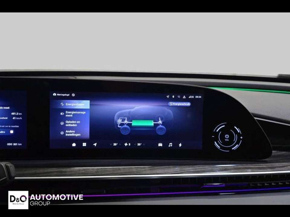 Omoda 9 - Imagem 14