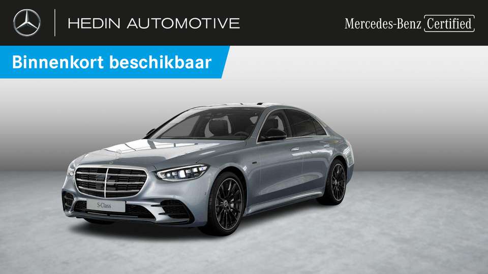 Mercedes-Benz S 580 - Imagem 1